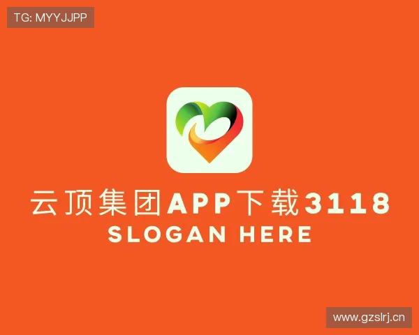 认识云顶集团app下载3118